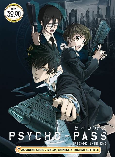 Psycho Pass S01 2012 De Hikaru Miyoshi Production I G [22 22