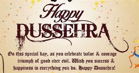 Latest Dussehra Card In CorelDraw, Simple Method, Download