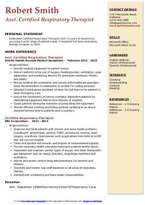 Certified Respiratory Therapist Resume Samples | QwikResume