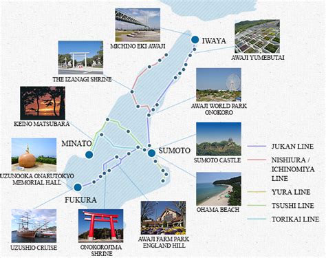 Access To Awaji Island Official Awaji Island Tourism Guide