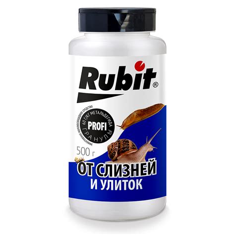 Рубит от улиток и слизней (слизнякофф) (банка 500гр.) - купить оптом и ...