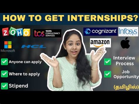 How To Get Internships In Tamil Internships Zoho Tcs