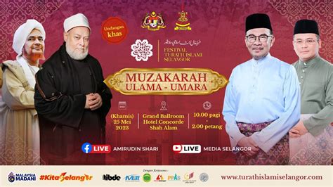 Langsung Festival Turath Ucapan Perasmian Muzakarah Ulama Umara