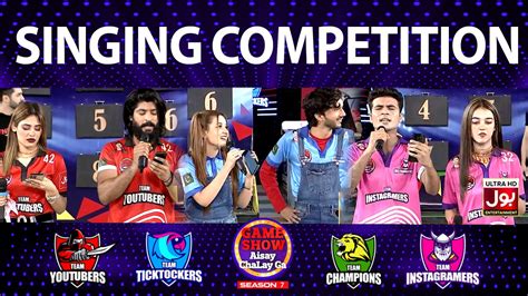 Singing Competition In Game Show Aisay Chalay Ga Season Th