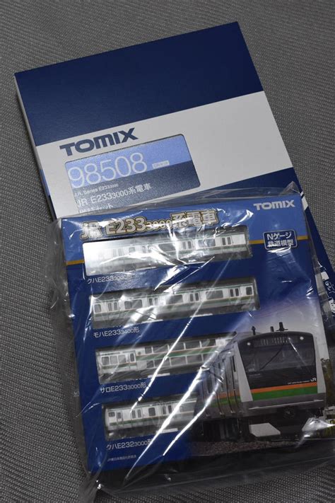 Yahooオークション Tomix トミックス 98506 98508 Jr E233 3000系電