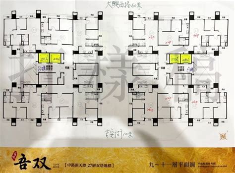 賞屋心得 百俊吾双 優缺點評價 桃園市桃園區 中路重劃區 Give Me House 給我房子