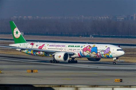 Boeing 777 36ner Eva Air B 16722 Hello Kitty Shining Star Livery At