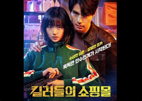 Link Nonton A Shop For Killers Episode 6 Rekap Cerita Dan Spoiler