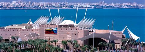 The Scientific Center of Kuwait – Birdair