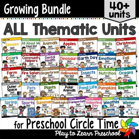 Preschool Thematic Units Bundle Play To Learn Preschool