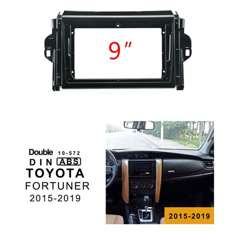 EZonetronics OEM Android Player Radio FM Casing Frame For 2 DIN 9 Inch