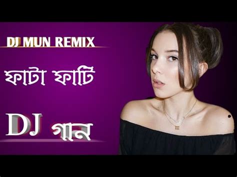 Kar Basore GhumaO Bondhu Atif Ahmed Niloy Love Mix DJ X MaSuM YouTube