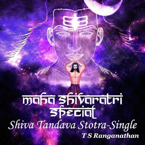 Shiva Tandava Stotra - Single Songs Download - Free Online Songs @ JioSaavn