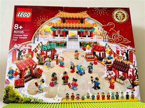 Limited Edition Lego 80105 Chinese New Year Temple Fair On Carousell