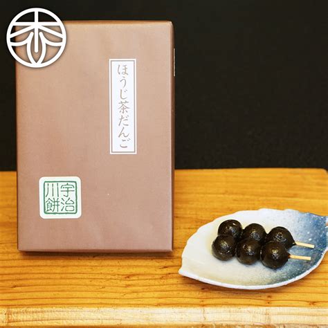 【楽天市場】出来立てをお届け！ ほうじ茶団子 10串入 茶団子 焙じ茶 団子 お茶 スイーツ ほうじ茶 ギフト プチギフト 京都 手土産：宇治