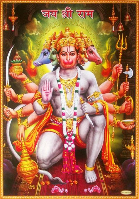 100 Panchmukhi Hanuman Wallpapers Wallpapers