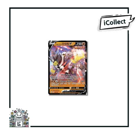 Pokemon Tcg Swsh Battle Style Single Strike Urshifu V Shopee