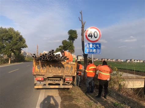 荆州公路：江陵县公路中心部署冬季低温防范应对工作 湖北省交通运输厅公路管理局