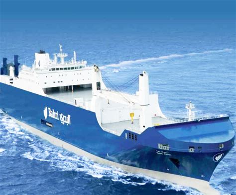 Bahri Receives Fourth VLCC From Hyundai Samho