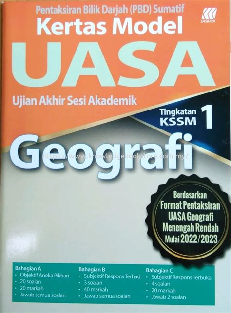 Kertas Model Uasa Geografi Tingkatan 1 Form 1 Smk Book Sabah Malaysia