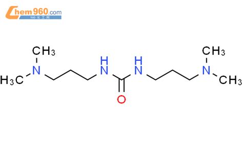 CAS No 52338 87 1 Chem960