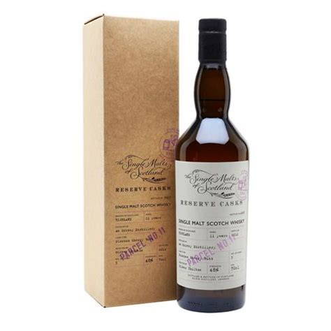 Orkney 11 Year Old SMOS Reserve Cask Parcel 11 70cl