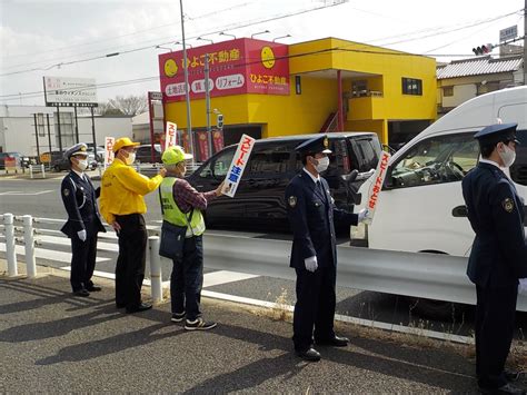 愛知県警察広報課 On Twitter 【守山警察署】 管内で交通死亡事故が発生したため、緊急キャンペーンとして守山区役所、管内の交通安全