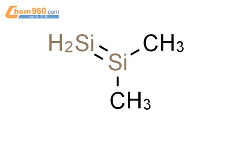 Disilene Dimethyl Cas Disilene