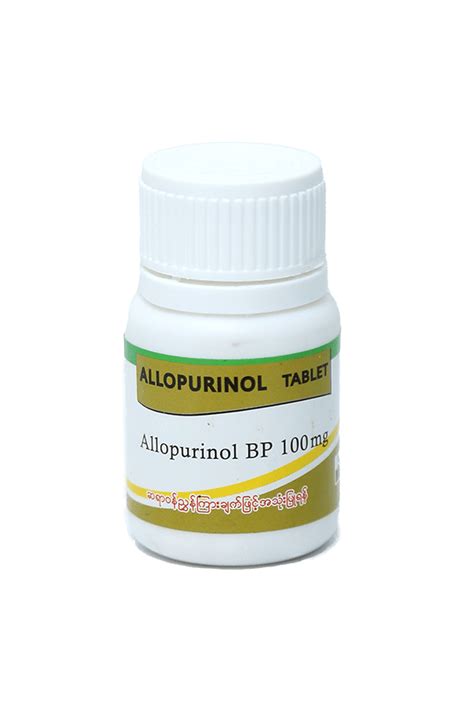 BPI Allopurinol 100mg Tab 100 S LifePlus Pharmacy