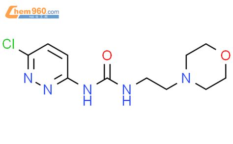 Urea N Chloro Pyridazinyl N Morpholinyl Ethyl