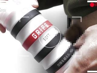 36 オナホール オナドロイドのGRIPS SOFTを洗って今日も再利用即イキオナホやめらんねぇ Pornhub Gay