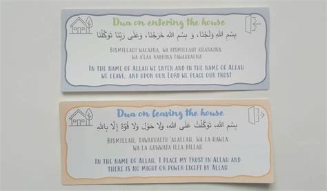 Islamic Stickers Daily Dua Sticker 8 Reminders Home Decor Etsy