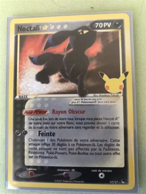 CARTE POKÉMON NOCTALI Star 17 17 Célébrations 25 ans FR near mint EUR