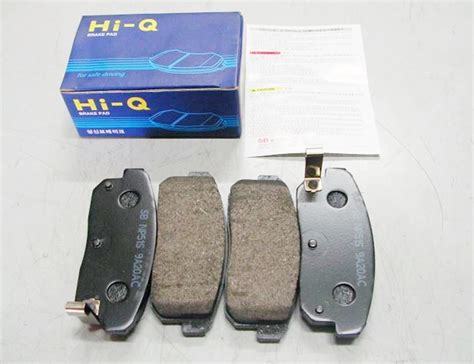 Rear Brake Pad SET Hi Q For Hyundai SANTAFE CM 05 09