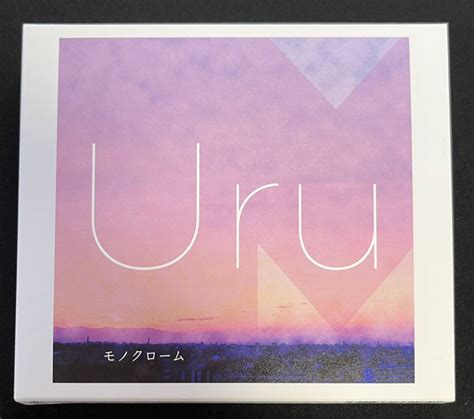 Yahooオークション Cd Uru モノクローム 初回生産限定盤b カバー