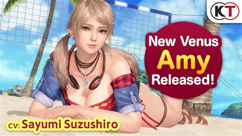 DOAXVV New Venus Release Introducing Amy YouTube