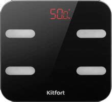 Характеристики Напольные весы KitFort KT-806, до 180кг, цвет: черный ...