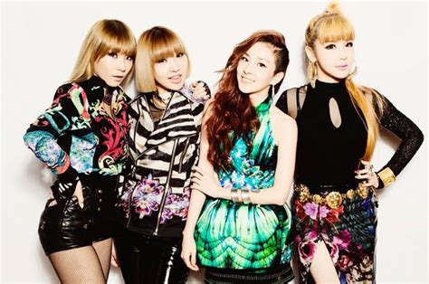 2NE1 Kpop Girl Group Profile 2014 | Trending News and Kpop