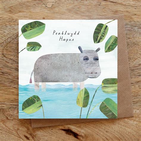 Penblwydd Hapus Happy Birthday Welsh Hippo Botanical Greeting Card