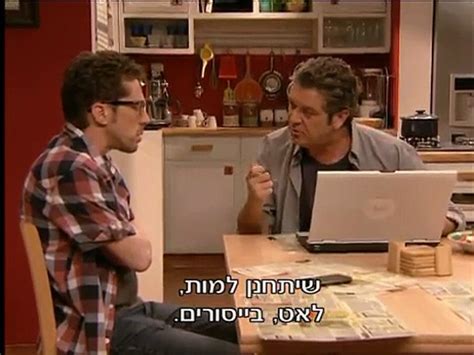 החיים זה לא הכל עונה 9 פרק 19 חיים בריא Video Dailymotion