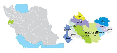 کرمانشاه