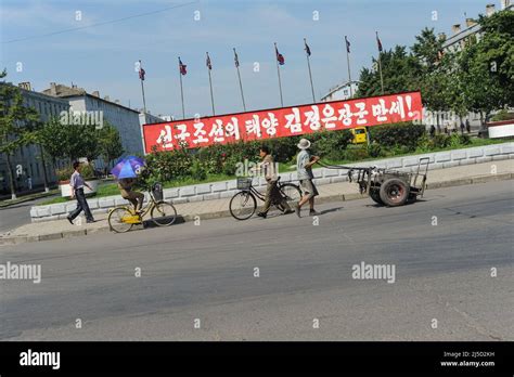 Nampo city north korea hi-res stock photography and images - Alamy