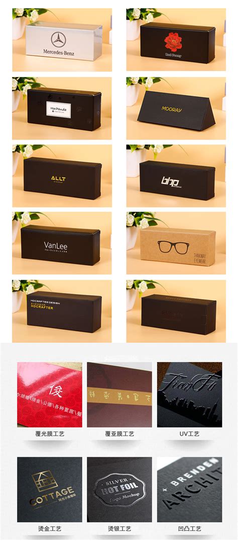 Stock Folding Paper Sunglasses Packaging Boxes Sunglass Case With Logo Customized 170mm Buy