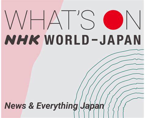 Nhk World Japan