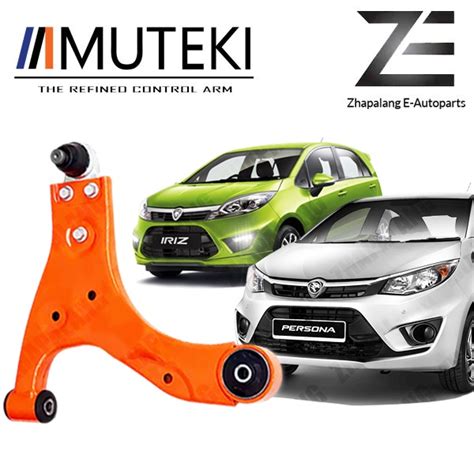 Pair Muteki Front Lower Arm Proton Iriz New Persona Bh On