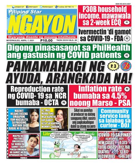 Get Digital Access To Pilipino Star Ngayon April Issue