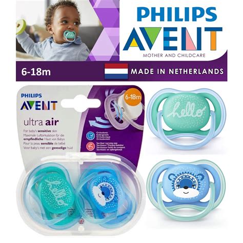 Philips Avent Ultra Air Orthodontic Pacifier 6 18 Months Pacifiers