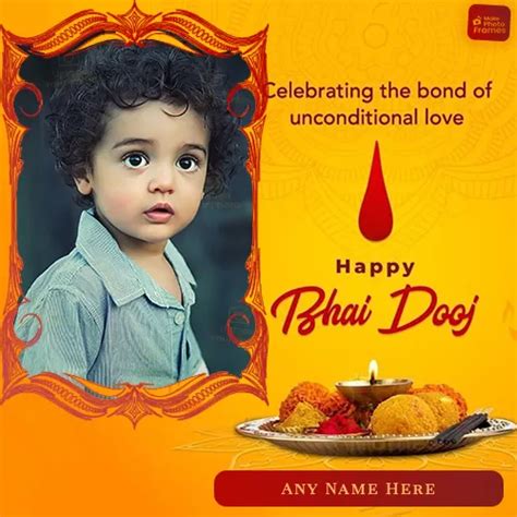 Online Bhai Dooj Greeting Card Maker With Photo