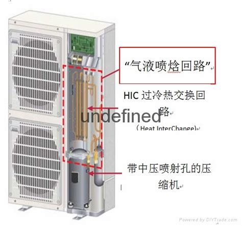 三菱电机mxz 8c160vamz C中央空调冰焰系列超强制热 Mxz 8c140vamz C 中国 浙江省 贸易商 空调