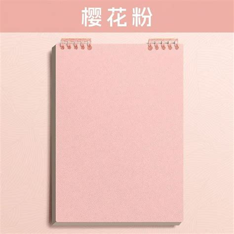Rice Leaf Folder 7